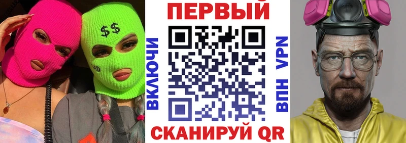 где продают наркотики  Новочебоксарск  hydra маркетплейс  Амфетамин Premium 