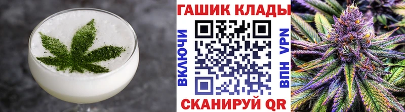 купить наркоту Новочебоксарск Canna-Cookies конопля