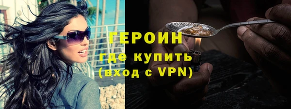 а пвп мука Вяземский