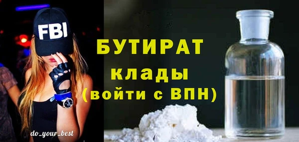 мет Вязьма