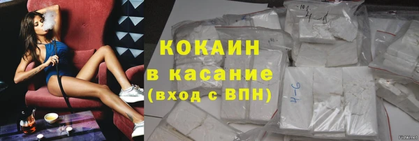 а пвп мука Вяземский
