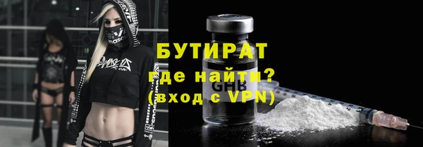 мет Вязьма