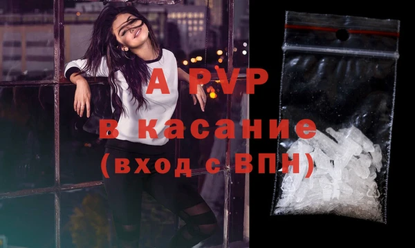 марки nbome Волоколамск
