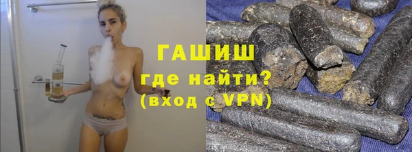 амф Володарск