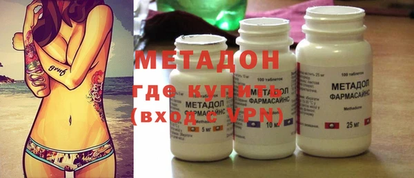 мет Вязьма