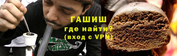 а пвп мука Вяземский