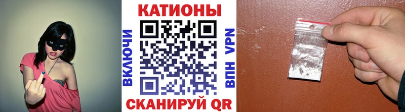 где купить наркотик  Новочебоксарск  МЯУ-МЯУ VHQ 