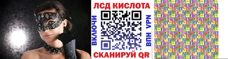 Марки NBOMe 1500мкг  MEGA вход  Новочебоксарск  наркотики 