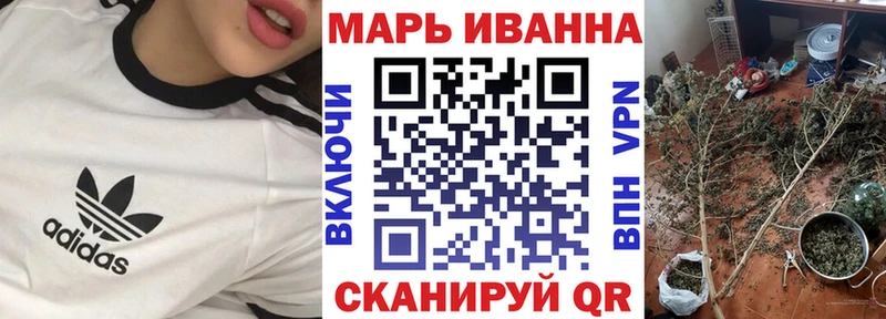 мега рабочий сайт  Новочебоксарск  Бошки марихуана OG Kush  где купить наркоту 